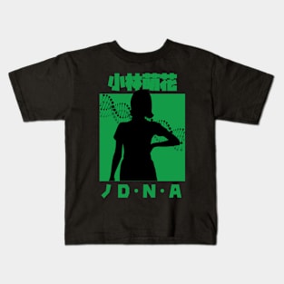 KOBAYASHI HONOKA NO D.N.A Kids T-Shirt